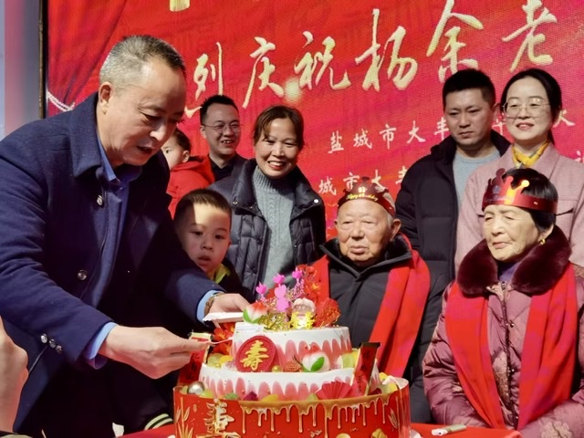 父母的健康是对子女最深的爱 父母的健康是对子女最深的爱