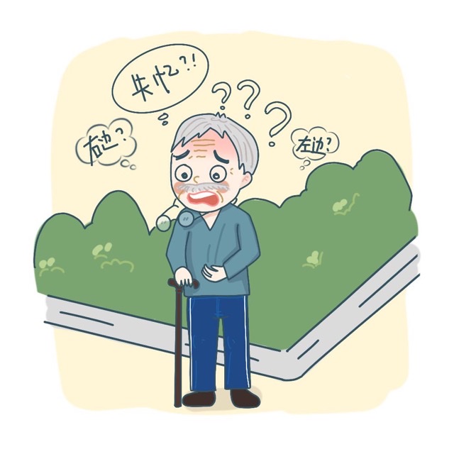 预防阿尔茨海默症:守护记忆与健康的策略 预防阿尔茨海默症:守护记忆与健康的策略