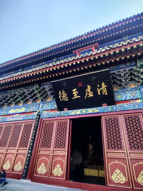游记:武当仙境,心灵之旅 游记:武当仙境,心灵之旅