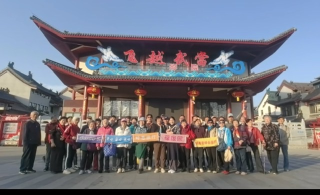 游记:武当仙境,心灵之旅 游记:武当仙境,心灵之旅