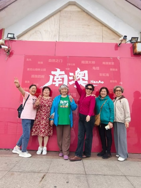 游记:潮汕风情之旅:探寻千年古韵与美食天堂 游记:潮汕风情之旅:探寻千年古韵与美食天堂