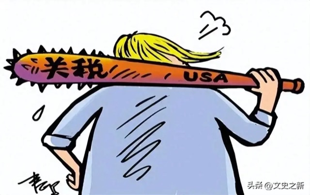 慧眼观点:中美关税博弈,经济逻辑、全球影响与未来路径 慧眼观点:中美关税博弈,经济逻辑、全球影响与未来路径
