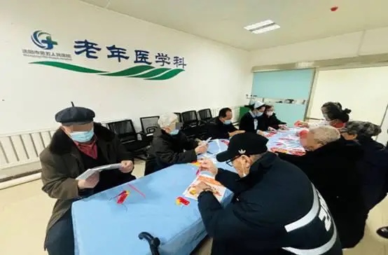 记者观察:“懂”老年人的医学科一老年科 记者观察:“懂”老年人的医学科一老年科