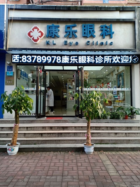 蓝莓叶黄素脂:守护老年人的光明“视”界 蓝莓叶黄素脂:守护老年人的光明“视”界