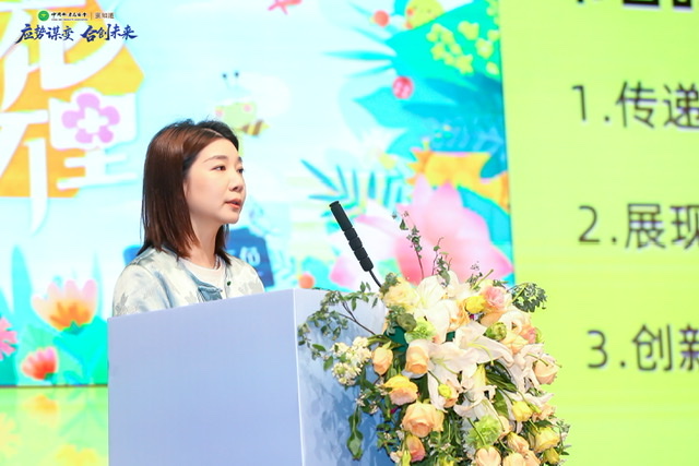 追花两万里:一场关于生命、迁徙与永恒的现代寓言 追花两万里:一场关于生命、迁徙与永恒的现代寓言