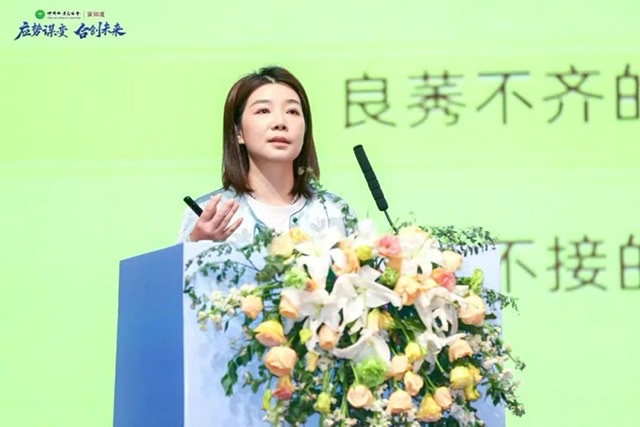 追花两万里:一场关于生命、迁徙与永恒的现代寓言 追花两万里:一场关于生命、迁徙与永恒的现代寓言