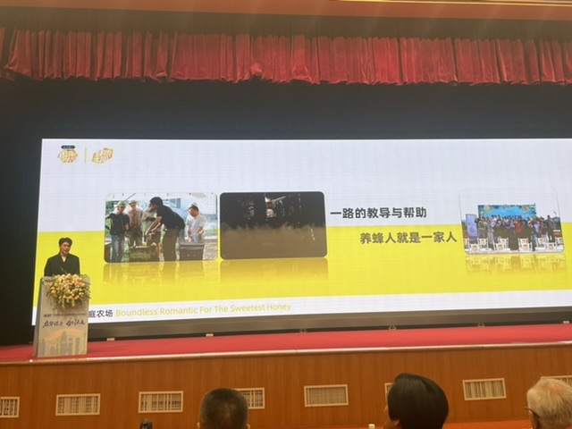追花两万里:一场关于生命、迁徙与永恒的现代寓言 追花两万里:一场关于生命、迁徙与永恒的现代寓言