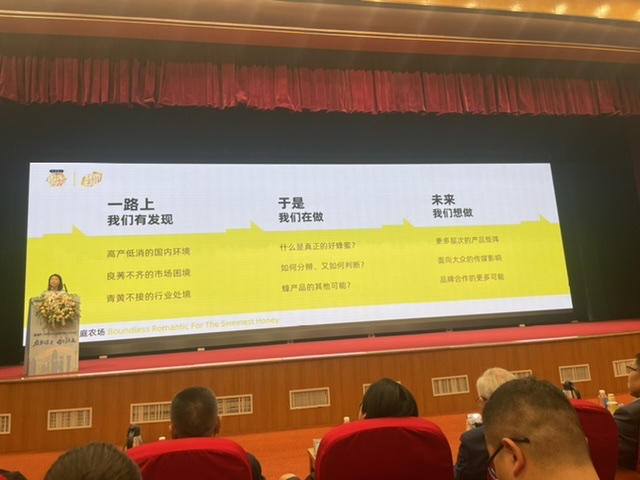 追花两万里:一场关于生命、迁徙与永恒的现代寓言 追花两万里:一场关于生命、迁徙与永恒的现代寓言