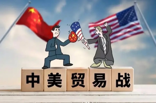 慧眼观点:中美关税博弈,技术冷战下的全球供应链重构风暴 慧眼观点:中美关税博弈,技术冷战下的全球供应链重构风暴