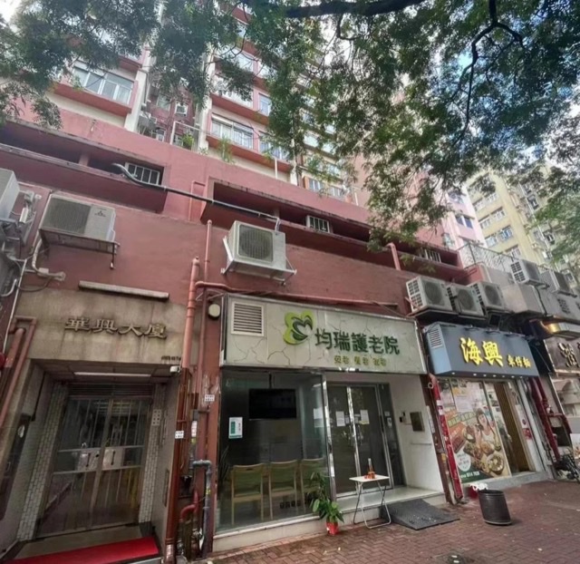 养老现状:香港地区养老院的现状与挑战 养老现状:香港地区养老院的现状与挑战