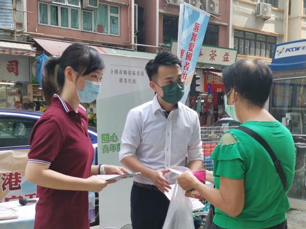 云舒:为老年健康发声的港城记者的故事 云舒:为老年健康发声的港城记者的故事