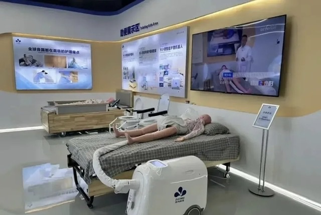 云舒视角:香港地区养老科技的发展之路 云舒视角:香港地区养老科技的发展之路