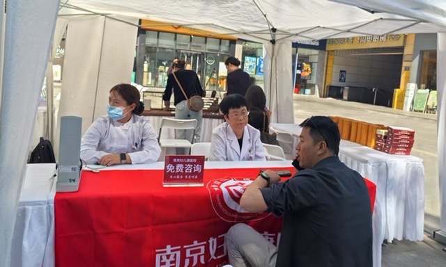 南京首届中医生活坊市集:传承与公益并行 南京首届中医生活坊市集:传承与公益并行