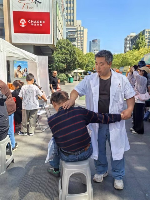 南京首届中医生活坊市集:传承与公益并行 南京首届中医生活坊市集:传承与公益并行