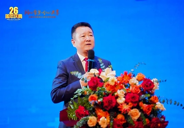 卫康生物26周年感恩盛典:同心聚势,共绘健康产业新蓝图 卫康生物26周年感恩盛典:同心聚势,共绘健康产业新蓝图