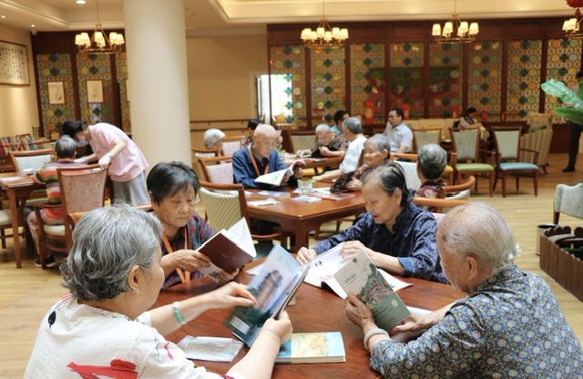 老年健康产业:从“治病”到“养命”的深度转型 老年健康产业:从“治病”到“养命”的深度转型