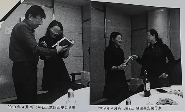 从“暂离科室”到国家调查:全民追问“董小姐”事件真相 从“暂离科室”到国家调查:全民追问“董小姐”事件真相