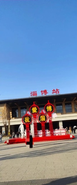 五一热度消散后:淄博与榕江的网红“陨落”之痛 五一热度消散后:淄博与榕江的网红“陨落”之痛