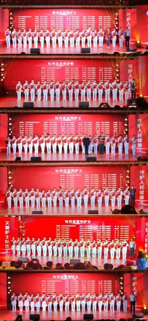 5·12 国际护士节:致敬生命守护者 5·12 国际护士节:致敬生命守护者