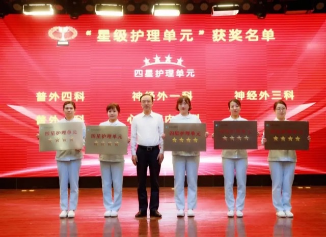 5·12 国际护士节:致敬生命守护者 5·12 国际护士节:致敬生命守护者