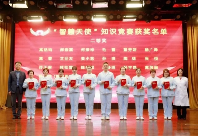 5·12 国际护士节:致敬生命守护者 5·12 国际护士节:致敬生命守护者