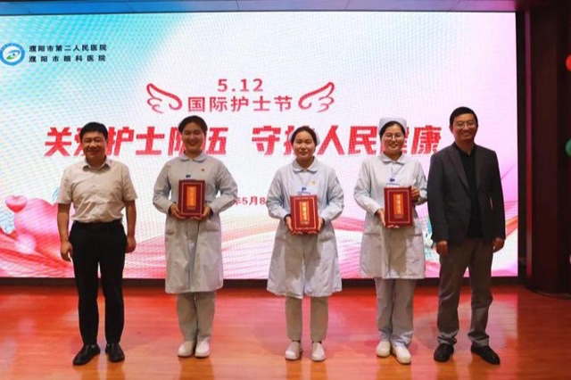 5·12 国际护士节:致敬生命守护者 5·12 国际护士节:致敬生命守护者