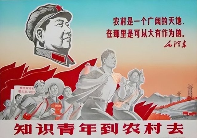 那年那月:岁月深处的知青梦 那年那月:岁月深处的知青梦