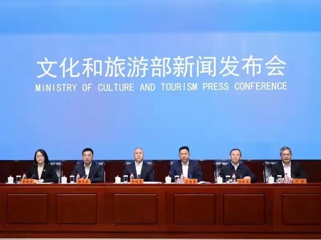 “5·19中国旅游日”:共赴美好旅程,解锁多元文旅新体验 “5·19中国旅游日”:共赴美好旅程,解锁多元文旅新体验