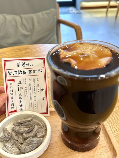 长寿之道:揭秘中国香港地区人长寿背后的五大“秘籍” 长寿之道:揭秘中国香港地区人长寿背后的五大“秘籍”