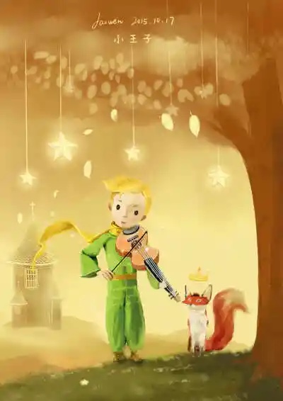 岁月星语:给老年人的心灵童语 岁月星语:给老年人的心灵童语