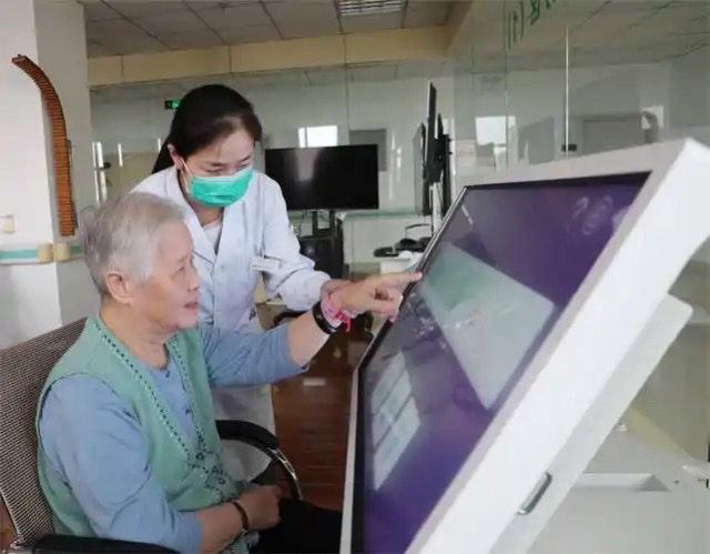 老年医疗:以健康为中心的探索与实践 老年医疗:以健康为中心的探索与实践