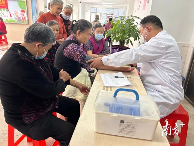 老年医疗:以健康为中心的探索与实践 老年医疗:以健康为中心的探索与实践