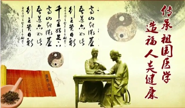 探寻中医“肾脾双修”理论的奥秘与智慧 探寻中医“肾脾双修”理论的奥秘与智慧