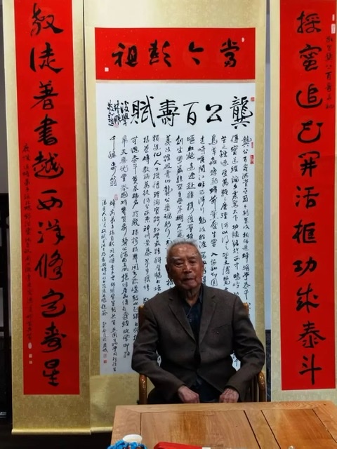 蜂产品与健康:百岁蜂学教授龚一飞的健康箴言 蜂产品与健康:百岁蜂学教授龚一飞的健康箴言