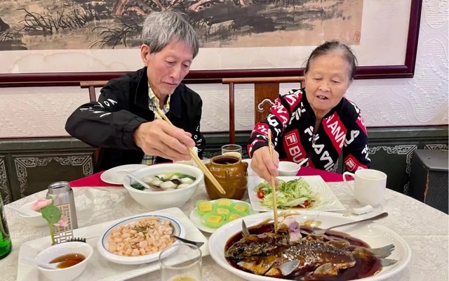 六十之后:拥抱吃喝玩乐的精彩人生 六十之后:拥抱吃喝玩乐的精彩人生