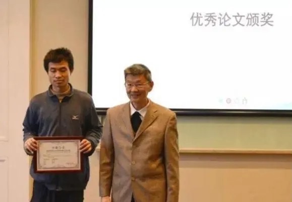 关注韦东奕:守护33岁北大天才的身心健康 关注韦东奕:守护33岁北大天才的身心健康