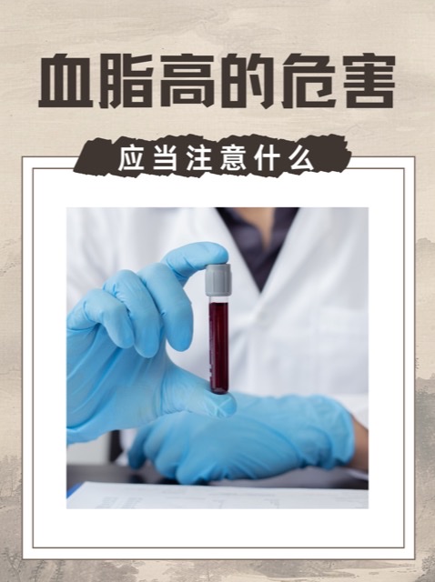警惕!“血管杀手”——血栓偏爱这些人 警惕!“血管杀手”——血栓偏爱这些人