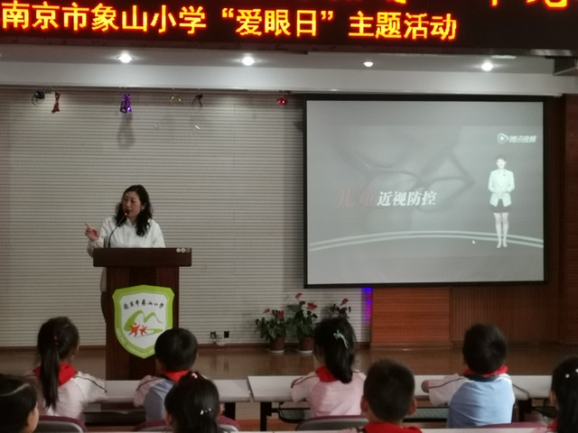 计琰:二十余载坚守,点亮患者“睛”彩世界 计琰:二十余载坚守,点亮患者“睛”彩世界