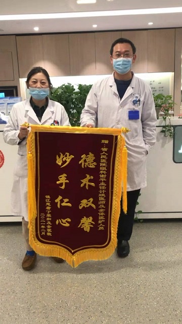 计琰:二十余载坚守,点亮患者“睛”彩世界 计琰:二十余载坚守,点亮患者“睛”彩世界