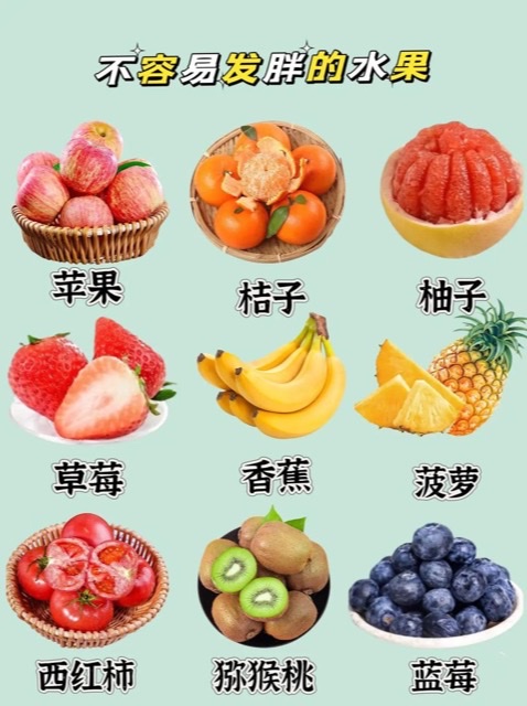 别再误解主食啦:吃对这种碳水,越活越年轻 别再误解主食啦:吃对这种碳水,越活越年轻