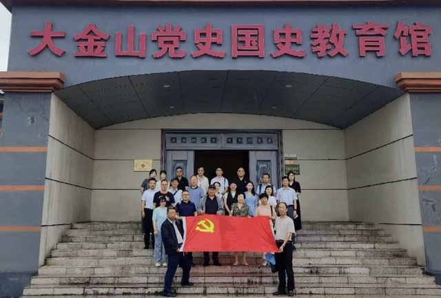 快讯:南京自然医学会六届三次常务理事(扩大)会议顺利召开 快讯:南京自然医学会六届三次常务理事(扩大)会议顺利召开