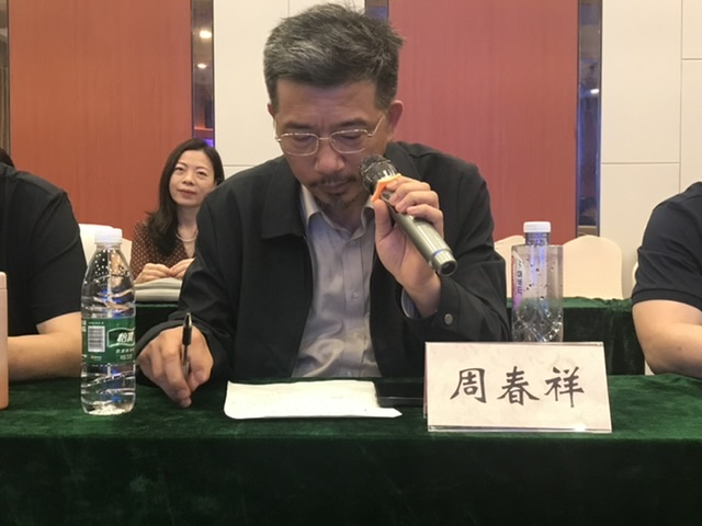 快讯:南京自然医学会六届三次常务理事(扩大)会议顺利召开 快讯:南京自然医学会六届三次常务理事(扩大)会议顺利召开