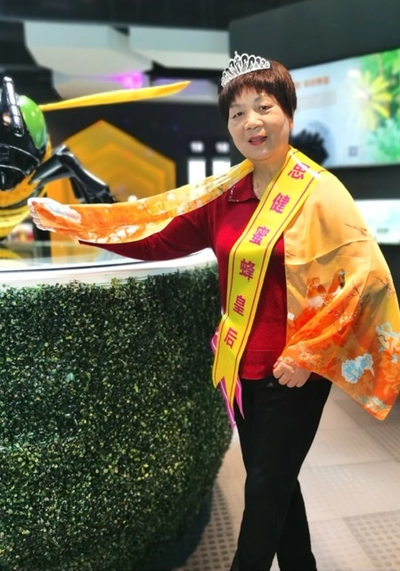 “蜂”聚厦门:世界蜜蜂日开启蜜蜂文化传播“新航程” “蜂”聚厦门:世界蜜蜂日开启蜜蜂文化传播“新航程”