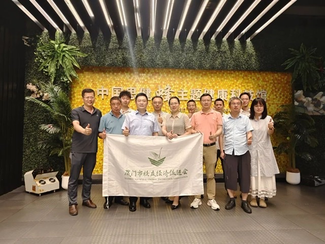 “蜂”聚厦门:世界蜜蜂日开启蜜蜂文化传播“新航程” “蜂”聚厦门:世界蜜蜂日开启蜜蜂文化传播“新航程”