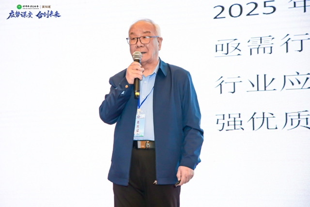 《蜂胶百问》之十:蜂胶中的萜类化合物有哪些作用? 《蜂胶百问》之十:蜂胶中的萜类化合物有哪些作用?