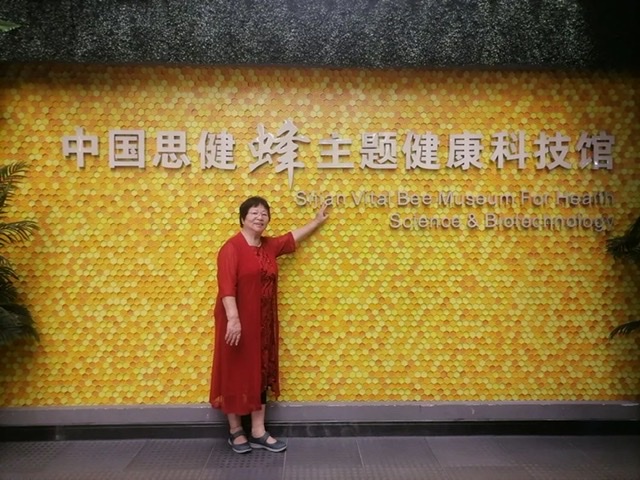 红歌奏响 体验非凡——红歌合唱队走进思健 红歌奏响 体验非凡——红歌合唱队走进思健