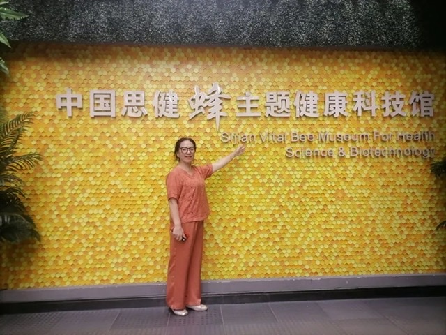 红歌奏响 体验非凡——红歌合唱队走进思健 红歌奏响 体验非凡——红歌合唱队走进思健