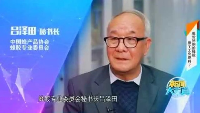 萃取工艺背后:市场乱象与国际标准下的产品真相 萃取工艺背后:市场乱象与国际标准下的产品真相