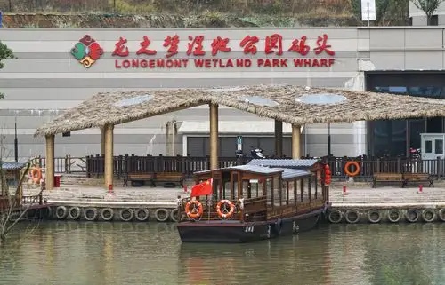 湖州龙之梦乐园:一场老年健康时报记者的多彩之旅 湖州龙之梦乐园:一场老年健康时报记者的多彩之旅