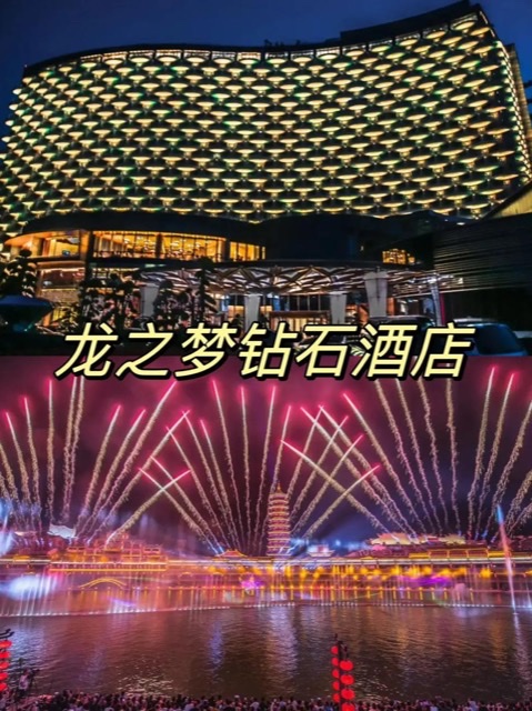 湖州龙之梦乐园:一场老年健康时报记者的多彩之旅 湖州龙之梦乐园:一场老年健康时报记者的多彩之旅